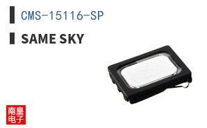 CMS-15116-SP ͼƬ